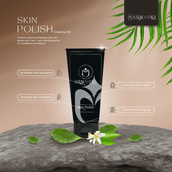 Skin Polish